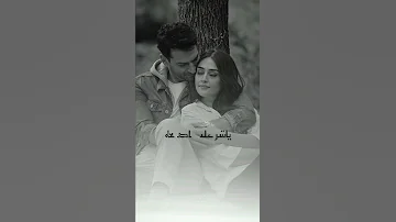 حمد العامري عيني اليمين 