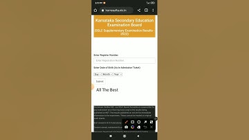 SSLC Supplementary Result 2022 | How To Check SSLC Supplementary Result