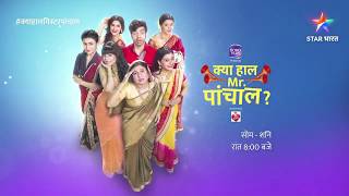 100 Episode Promo Shoot For Kya Haal Mr Panchal