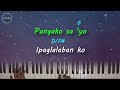 Karaoke HD || Pangako - Rey Valera (Piano)