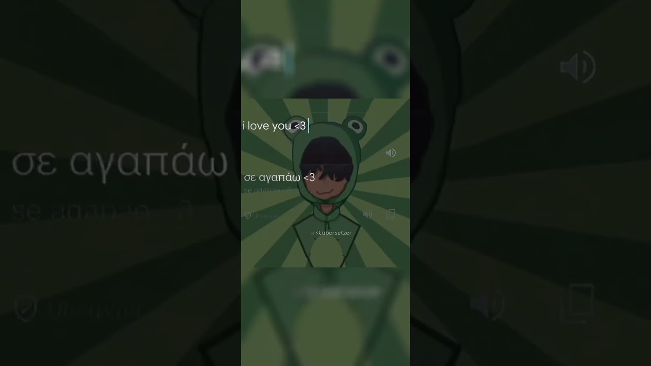 я вас люблю 💘  