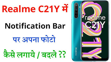 How to Change Notification Bar in Realme C21Y | Realme C21Y Me Notification Bar Change Kaise Kare