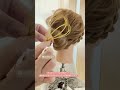 #水引ヘア＃ヘアアレンジ#成人式ヘア #髪斬屋さむらい #ブライダルヘア