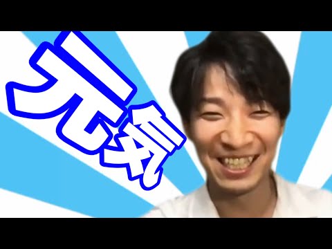カンポウノムノ【前田秀×チルミルチルノ】
