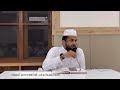 റജബ് മാസത്തിൽ ശ്രദ്ധിക്കേണ്ടത്.|Holy Month of Rajab|Inamul Hasan Ainu #Rajab #dhikr #dua #bayan