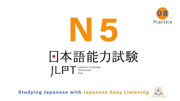 JLPT N5 CHOUKAI JAPANESE LISTENING PRACTICE TEST 12 2024  WITH ANSWERS