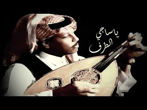 الفنان محمد عمر يا ساجي الطرف جلسة ستوديو