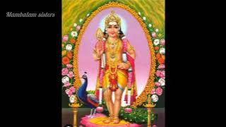 Thiruppugazh on Tiruttani  - திருப்புகழ் (திருத்தணி}  - Sindhubhairavi  Kalaimamani Mambalam Sisters