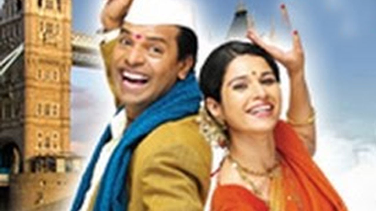 Mukkam Post London Trailer YouTube mukkam-post-london-trailer-youtube