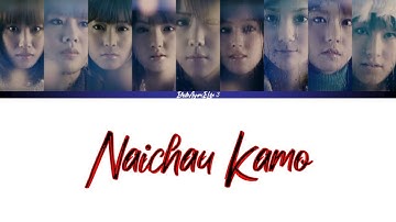 Morning Musume (モーニング娘。) Naichau Kamo // Colour Coded Lyrics
