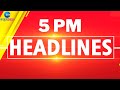 ZEE KANNADA NEWS 5 PM HEADLINES (24/05/2024)