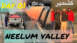 Road trip to Neelum valley Azad Kashmir with Friends || Day 1 || Saqrat vlogs ||