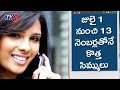 Tension over change in phone numbers; 13 digits