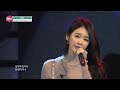 Davichi 다비치 - Beside Me (IIsan DLive Concert 2017)