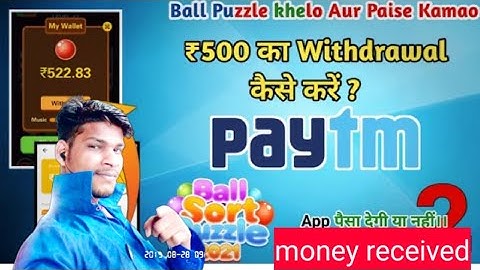 Drip Sort Puzzle Payment Proof || Drip Sort Puzzle Real Or Fake | #najubktech