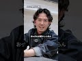 経営者がSNSで失敗する原因は"順番"だった。