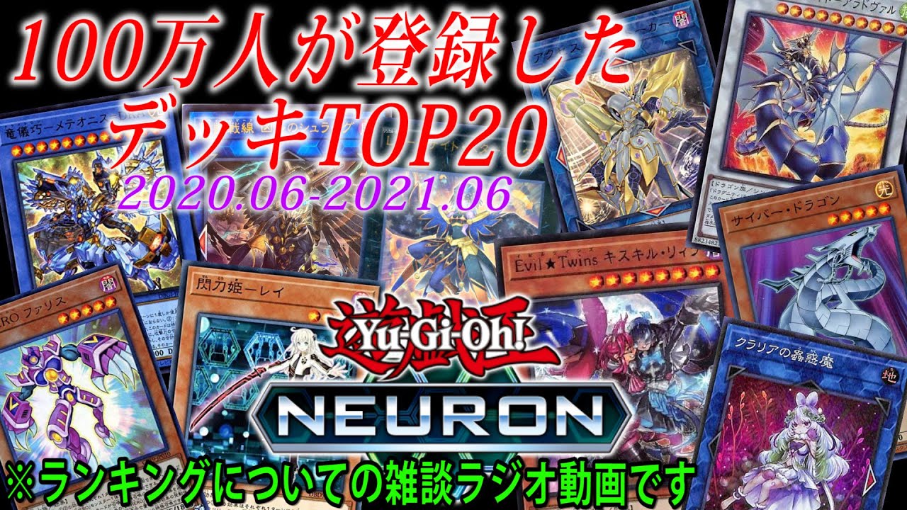 遊戯王 デュエル ロワイヤル デッキセットex 3boxセット Box デッキ パック Www Bloompsychologyservices Com 遊戯王 デュエル ロワイヤル デッキセットex 3boxセット Box デッキ パック Www Bloompsychologyservices Com