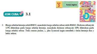 KSSM Matematik Tingkatan 2 Bab 3 rumus algebra jom cuba 3.1 no2 buku teks form2