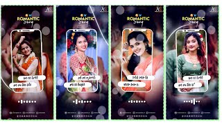 🎵 Latest Banjara Song Status Editing | Full Project Link screenshot 5