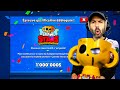 150  en route vers la core pour le million de la coupe du monde  brawl stars