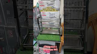 Skb-3 layer dish rack ss steel #kitchen #kitchenorgnizer #kitchenware #bdkitchen #kitchensolutions