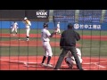 2012/10/31　内田聖人 (早稲田大学)　1年生　オーバースロー