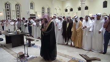 القارئ رعد الكردي صلاة العشاء تلاوة لسورتي الشمس والماعون من مسجد زايد بن سلطان في رأس الخيمة