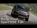 2016 Range Rover Sport HSE Td6 Review: Curbed with Craig Cole