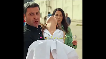 الفرق بين خوف جيهان على مينة وخوفه على عليا المدينة البعيدة تصميمي Explore Uzakşehir لايك 