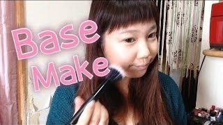 Foundation Routine ベースメイク
