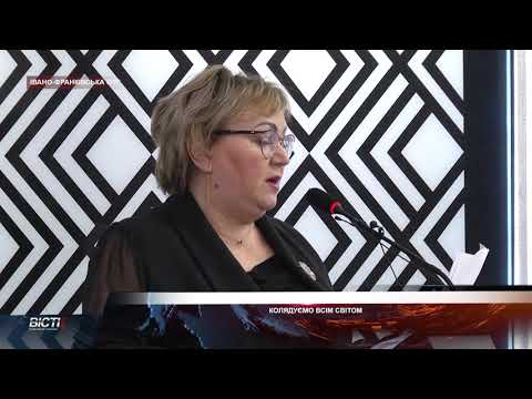 Колядуємо всім світом