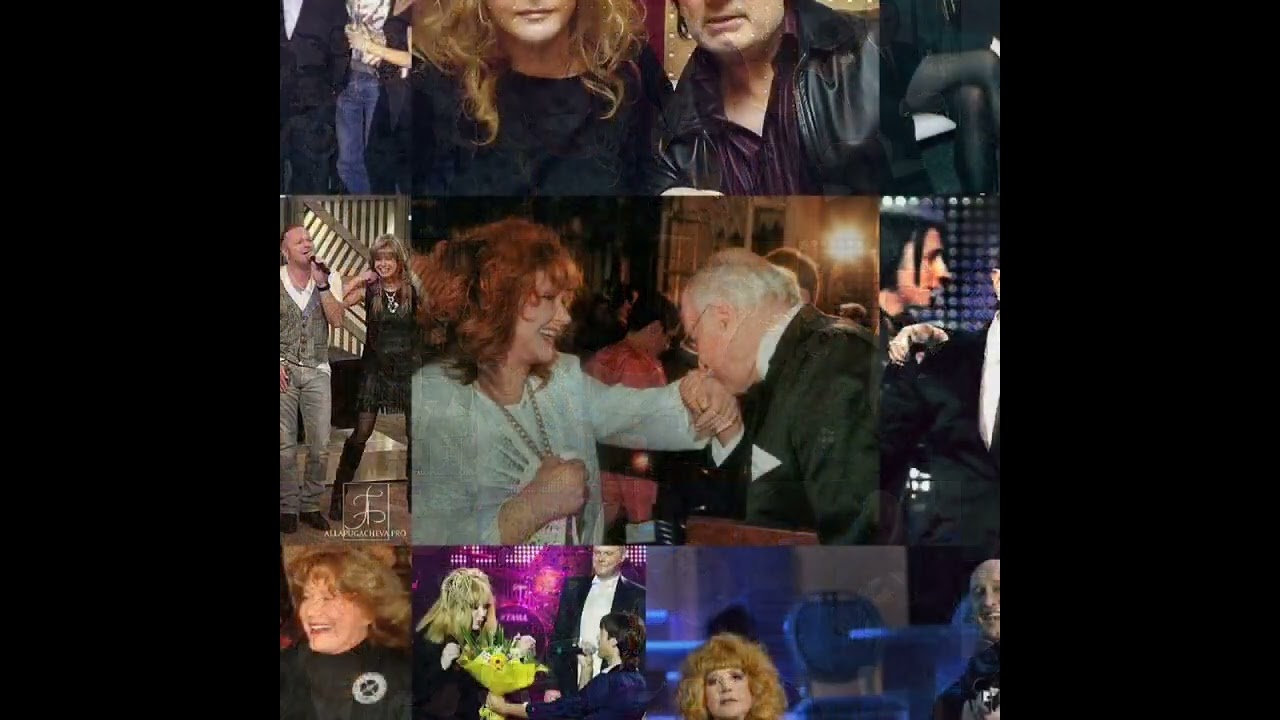 Алла Пугачева и... Владимир Зельдин