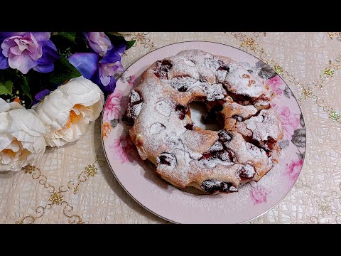 ПИРОГ С ЗАМОРОЖЕННЫМИ ЯГОДАМИ ,ГОТОВИТЬСЯ ОЧЕНЬ БЫСТРО!😋🥮👍