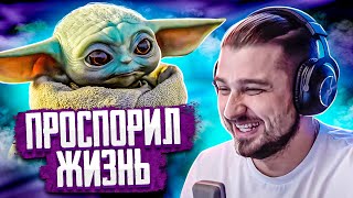 HARD PLAY СМОТРИТ СОЮЗ СМЕХА 11 МИНУТ СМЕХА ЛУЧШИЕ ПРИКОЛЫ ЯНВАРЬ 2020