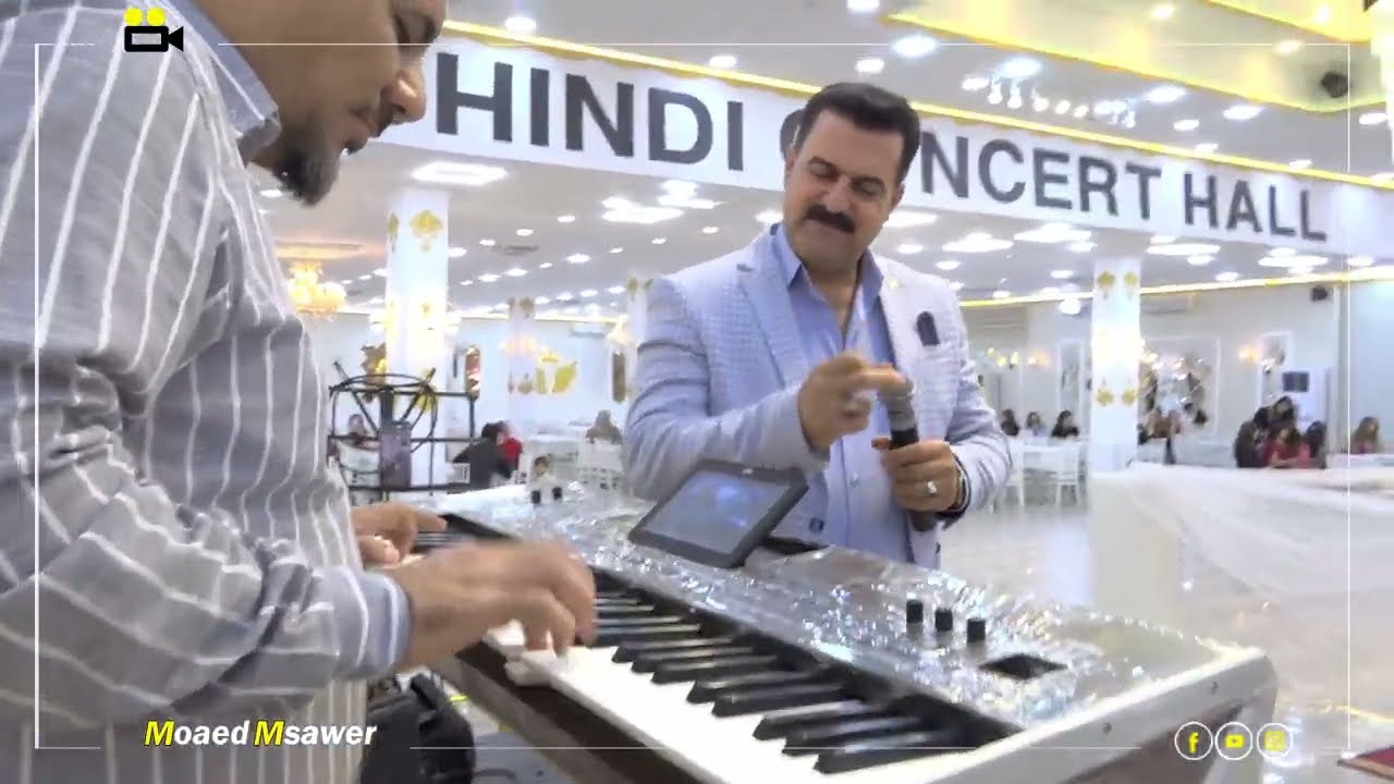 arkan najafi xawar Dana pem