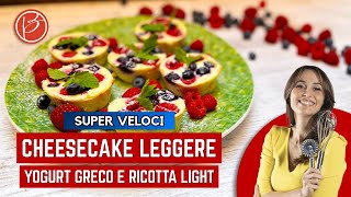Cheesecake leggere con yogurt e ricotta - Benedetta Parodi Official