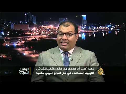 الواقع العربي- تركيبة وولاءات "جيش القبائل" في ليبيا