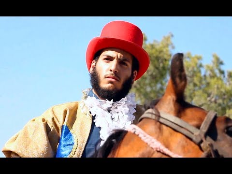 צופה למרחוק הסרט המלא 