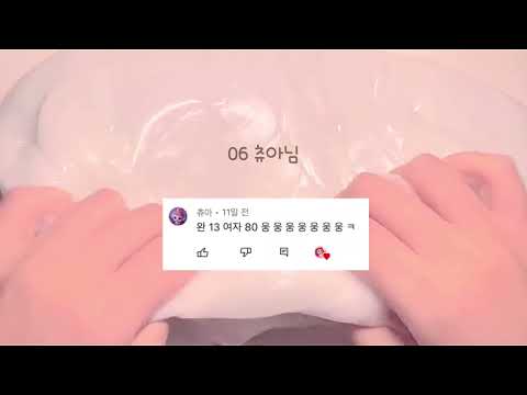 쿵즈 당발
