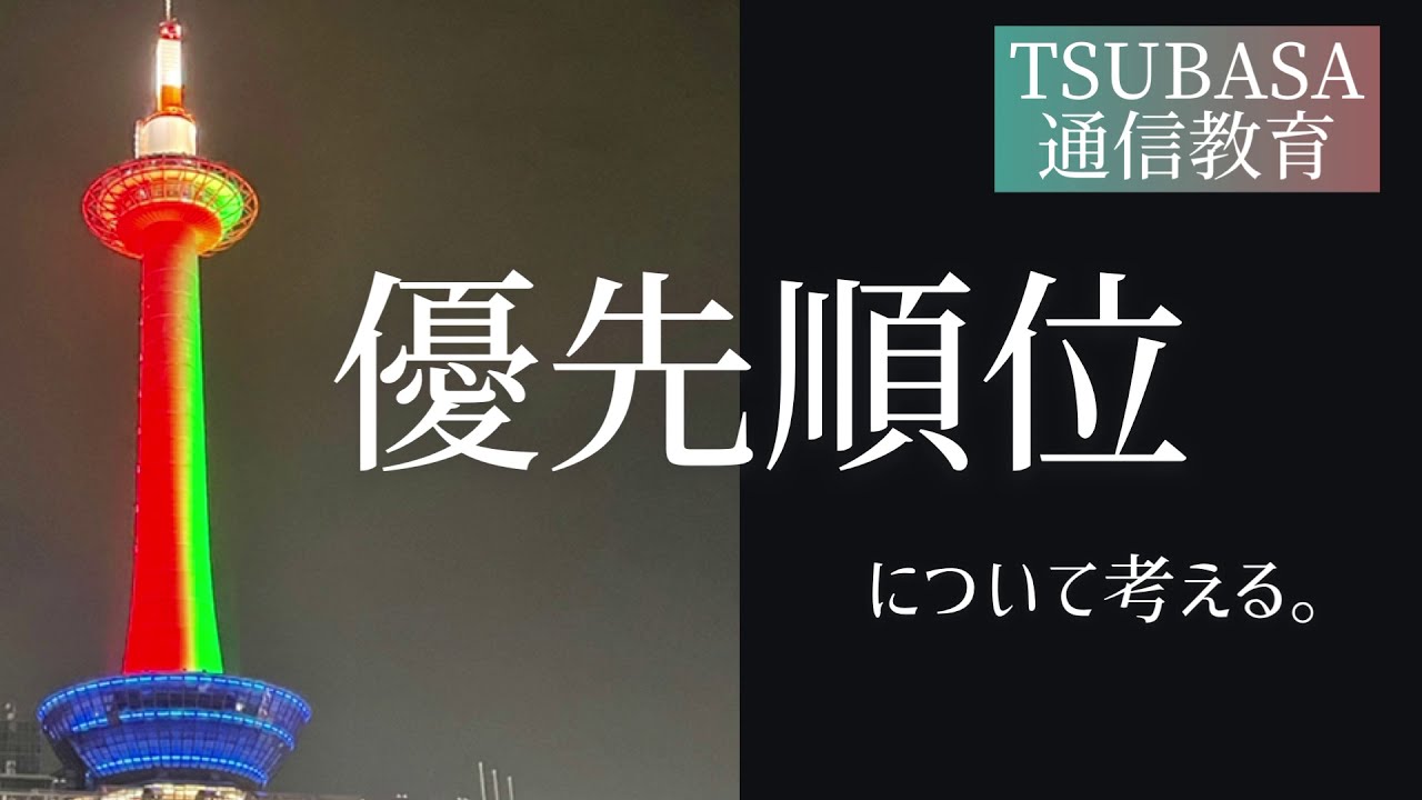 最も好ましい アオイゼミ チケット 7568 アオイゼミ ライブ授業 チケット 最も好ましい アオイゼミ チケット 7568 アオイゼミ ライブ授業 チケット