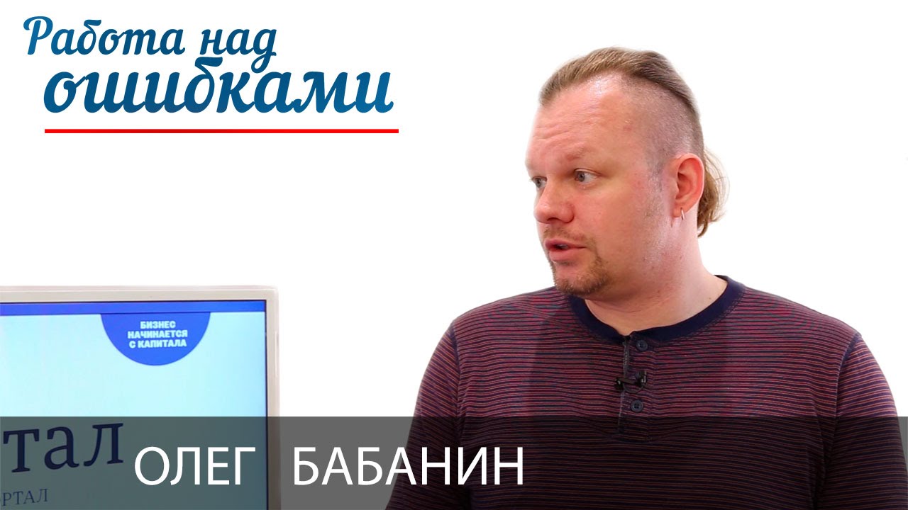 Джангиров работа. Гости джангирова.