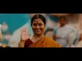 Maruthu - Karuvakaatu Karuvaaya Video Vishal, Sri Divya Mp3 Song