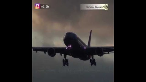 شهر رمضان الذي انزل فيه القران بصوت القارئ ياسر الدوسري ❤❣