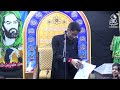 الرادود محمد بدر الأحمد قصيدة الليلة زينب عن ابو اليمه mp3