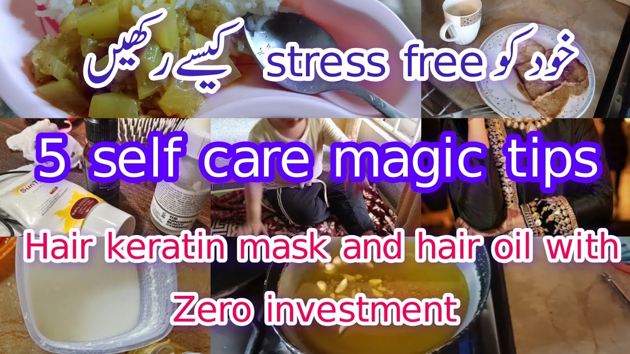 stress free | 5 usefull tips usefull tips to make life easier|How to ...