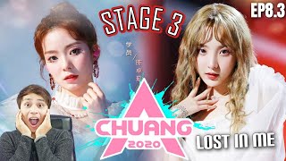 [Reaction CHUANG 2020] 创造营 EP8 Part2-1 | จัดใหญ่กับ Stage 3 'Lost in Me' Nene | มีเรื่องแชร์