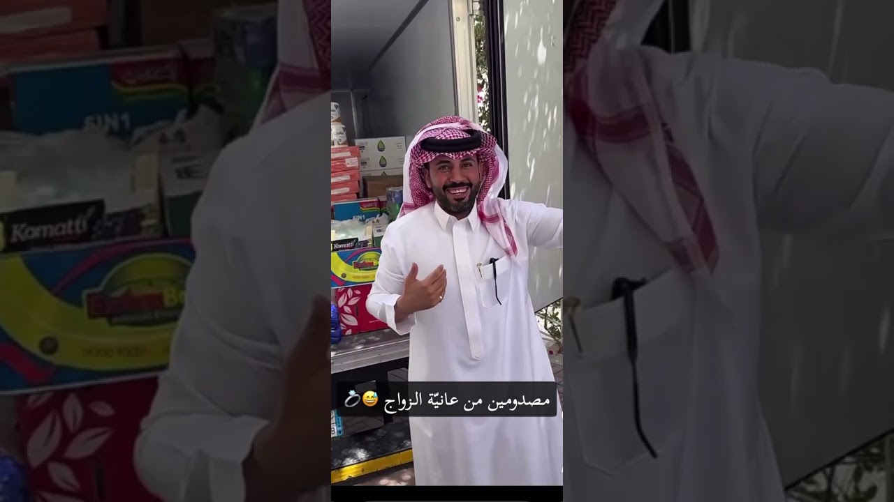 سنابات غازي الذيابي | في بيت العريس ✌️ومدت ابو حشر واخوه وابو عتيبه الجزله✌️😍#غازي_الذيابي 