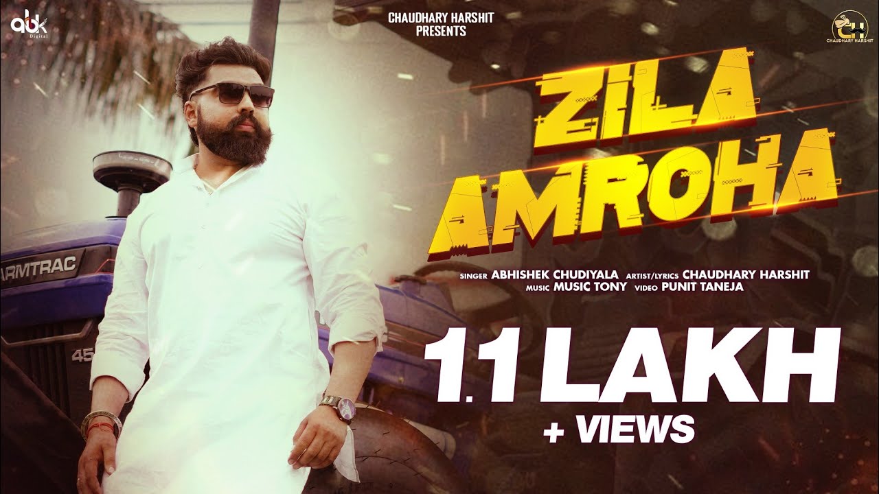 Zila Amroha Official Video  Chaudhary Harshit  Latest Song 2024