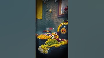 Mahakal status😚Bholenath status🙏Mahadev status🏵️#shorts  #2024status #youtubeshorts #2025status