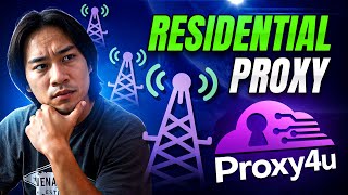 Proxy4U Review Best Residential Proxy For Beginners Experts